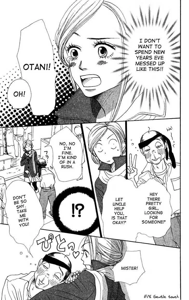 Read Lovely Complex chapter 41 image 33 on Lezhin
