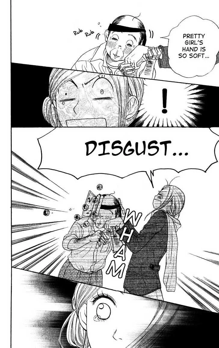 Read Lovely Complex chapter 41 image 34 on Lezhin