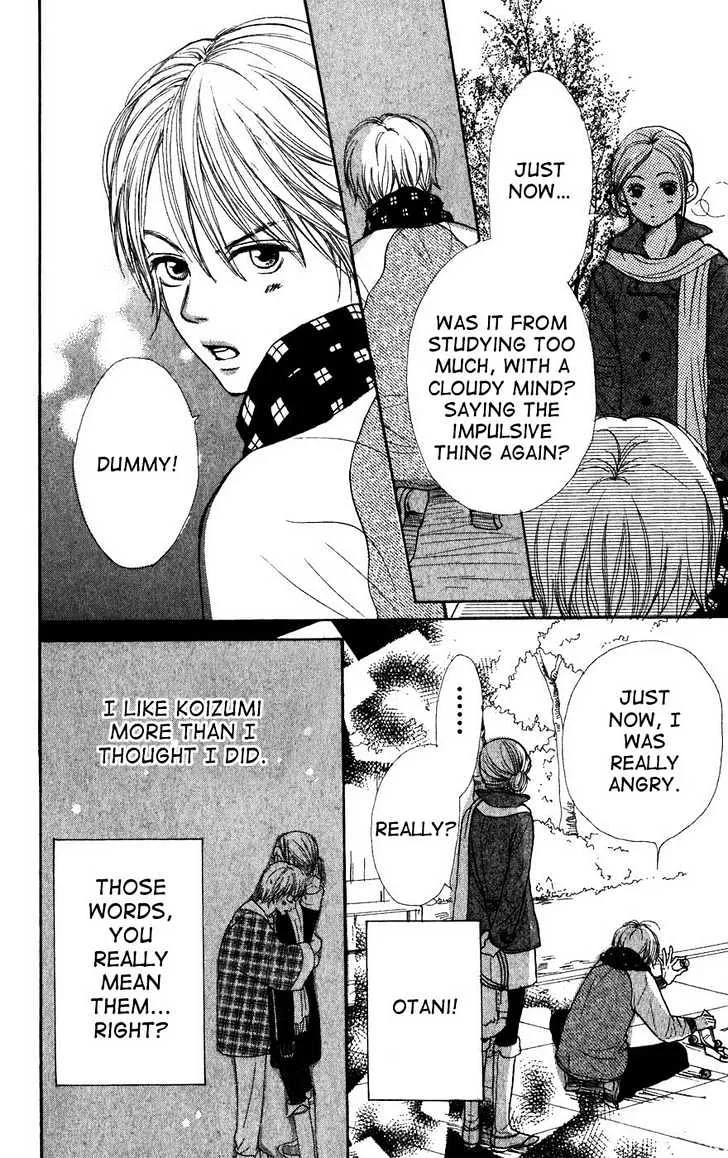 Read Lovely Complex chapter 41 image 38 on Lezhin