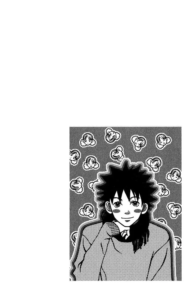 Read Lovely Complex chapter 41 image 4 on Lezhin
