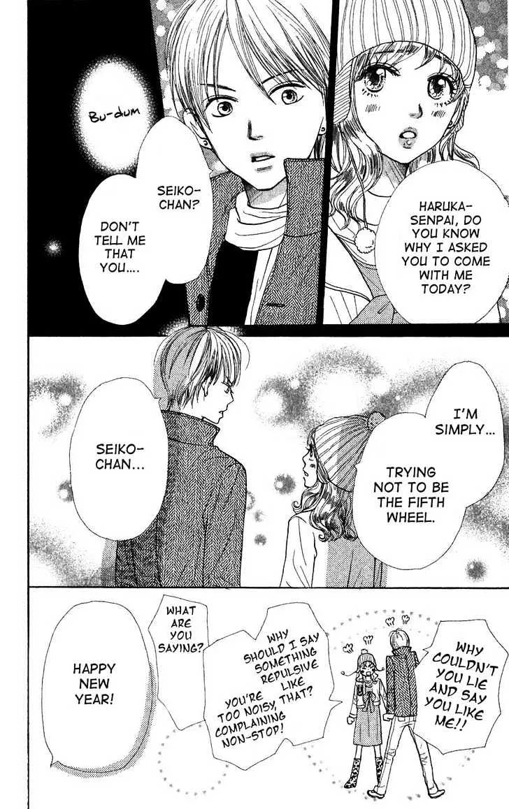 Read Lovely Complex chapter 41 image 44 on Lezhin