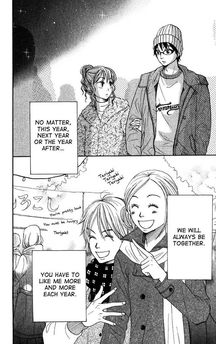 Read Lovely Complex chapter 41 image 46 on Lezhin