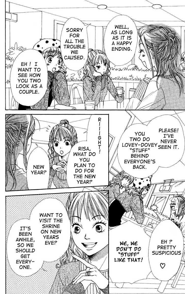Read Lovely Complex chapter 41 image 6 on Lezhin