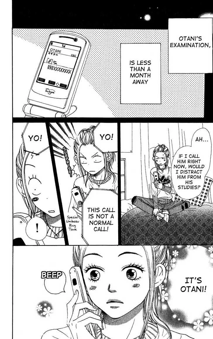 Read Lovely Complex chapter 41 image 8 on Lezhin