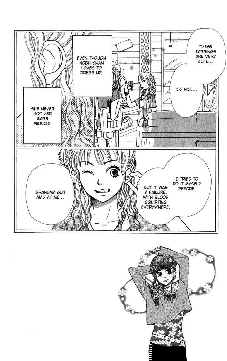 Read Lovely Complex chapter 43 image 1 on Lezhin