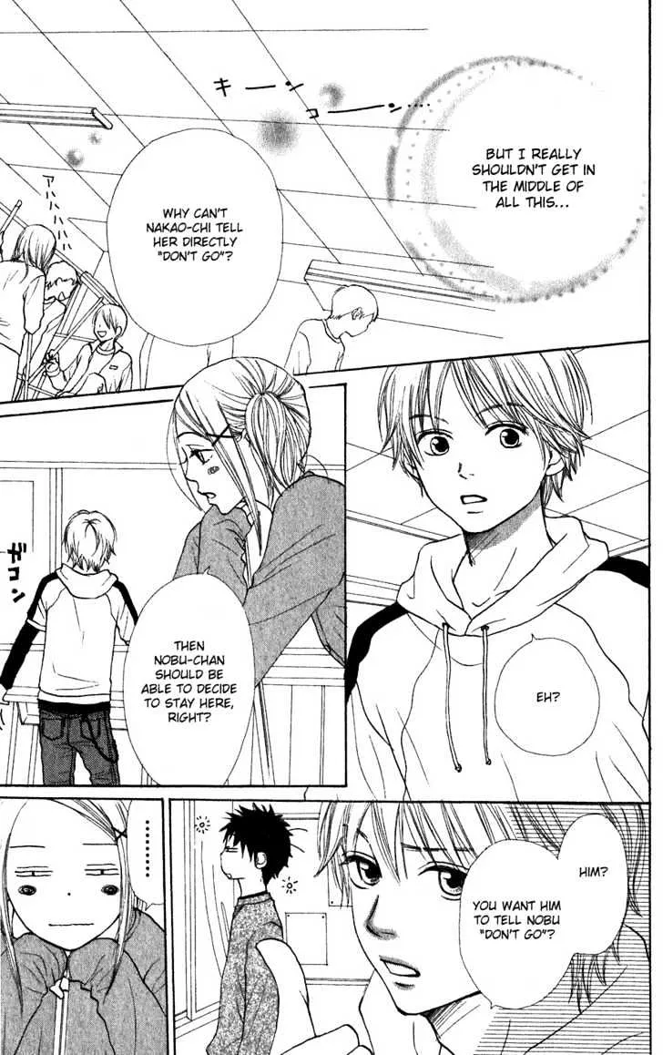 Read Lovely Complex chapter 43 image 10 on Lezhin