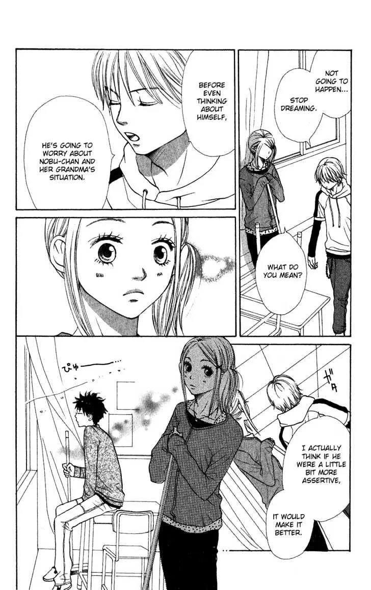 Read Lovely Complex chapter 43 image 11 on Lezhin