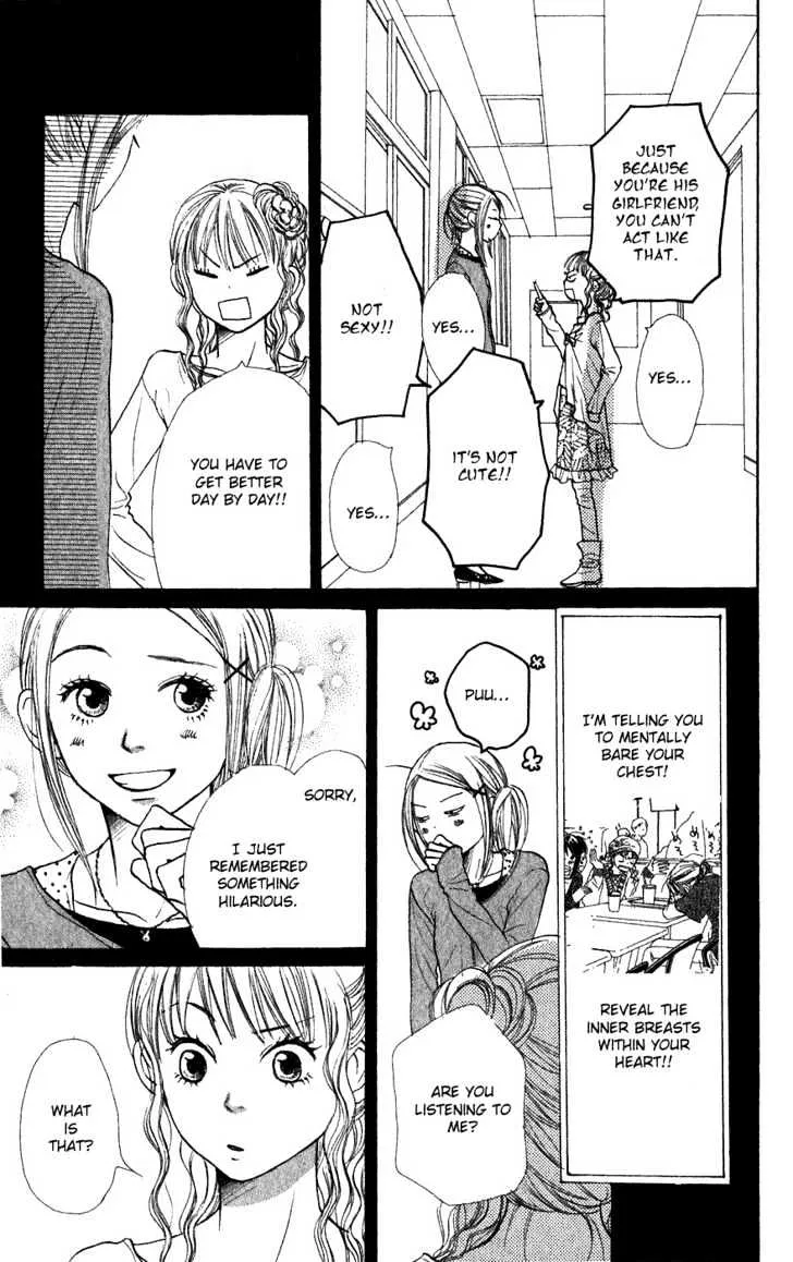 Read Lovely Complex chapter 43 image 14 on Lezhin