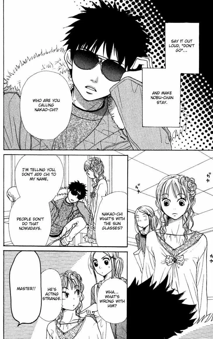 Read Lovely Complex chapter 43 image 17 on Lezhin