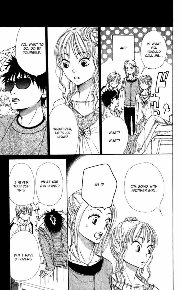 Read Lovely Complex chapter 43 image 18 on Lezhin