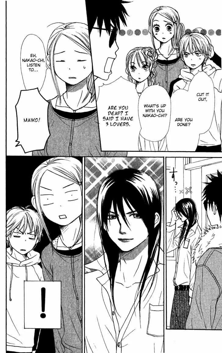 Read Lovely Complex chapter 43 image 19 on Lezhin