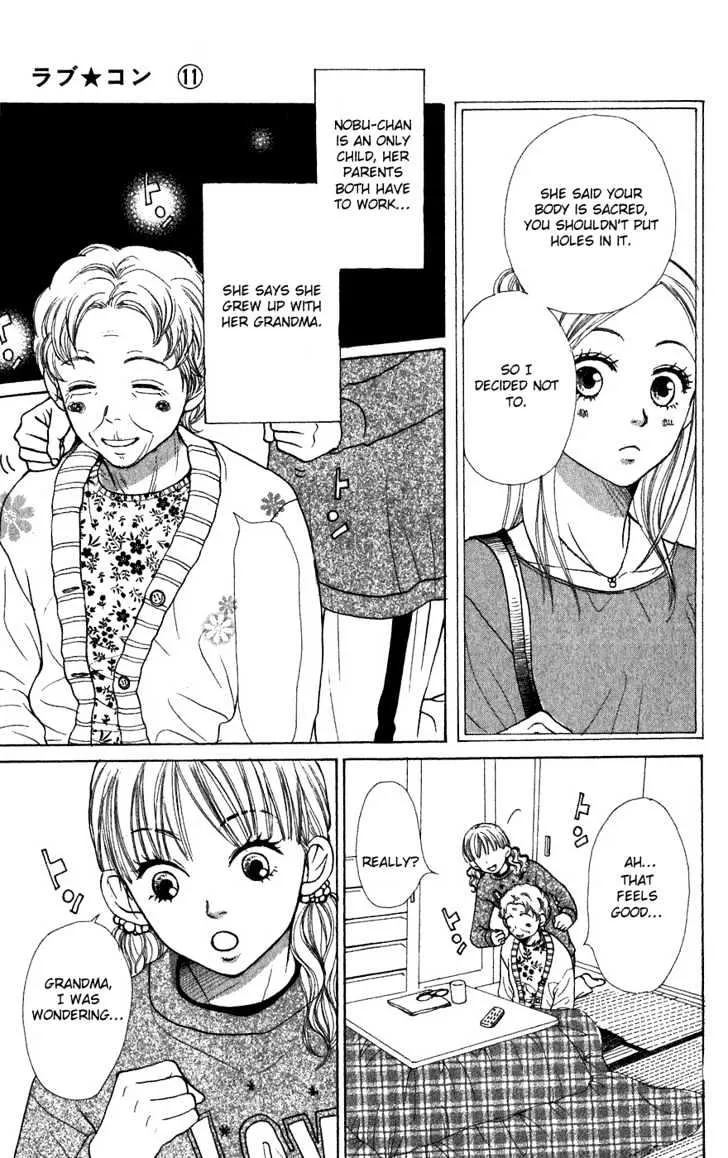 Read Lovely Complex chapter 43 image 2 on Lezhin