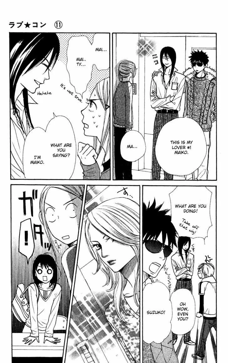 Read Lovely Complex chapter 43 image 20 on Lezhin