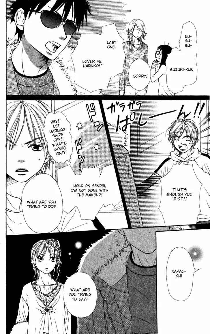 Read Lovely Complex chapter 43 image 21 on Lezhin
