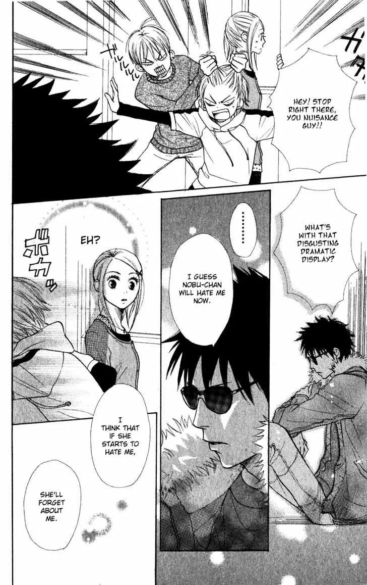 Read Lovely Complex chapter 43 image 25 on Lezhin