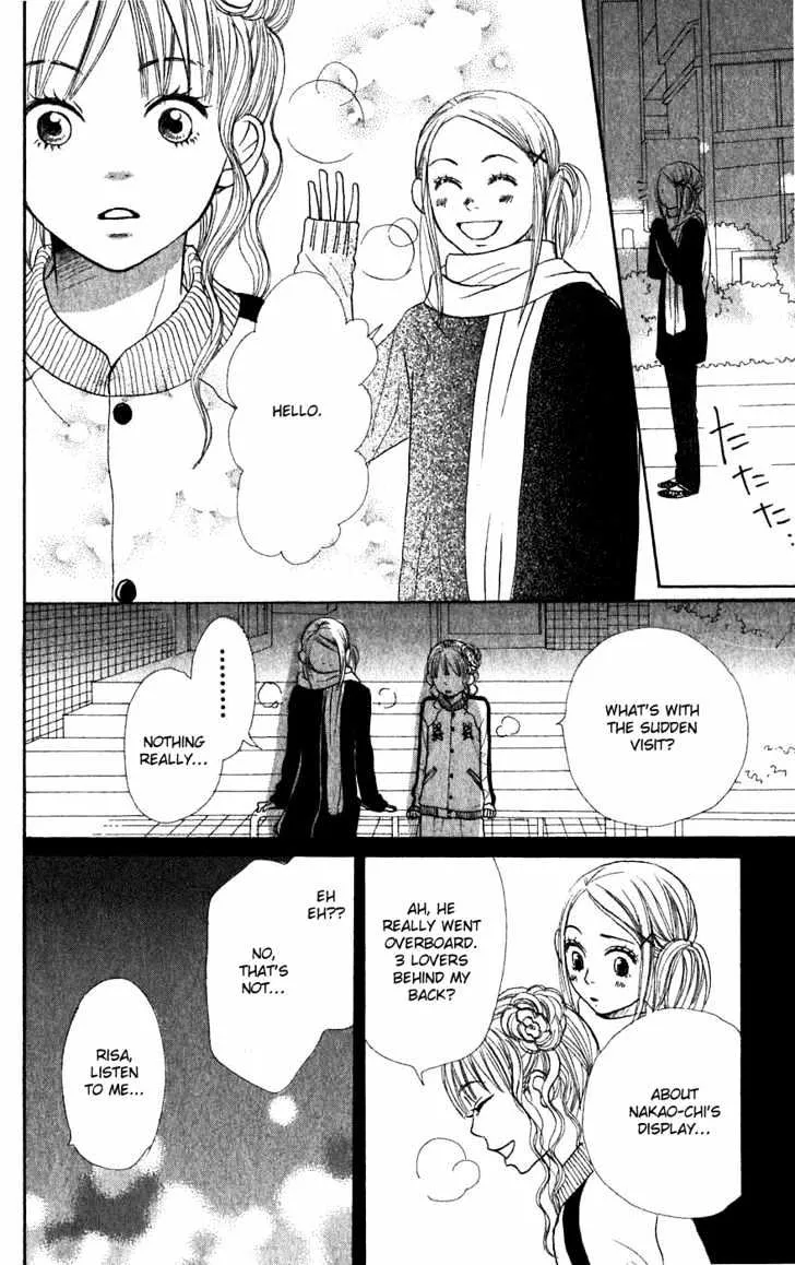 Read Lovely Complex chapter 43 image 29 on Lezhin