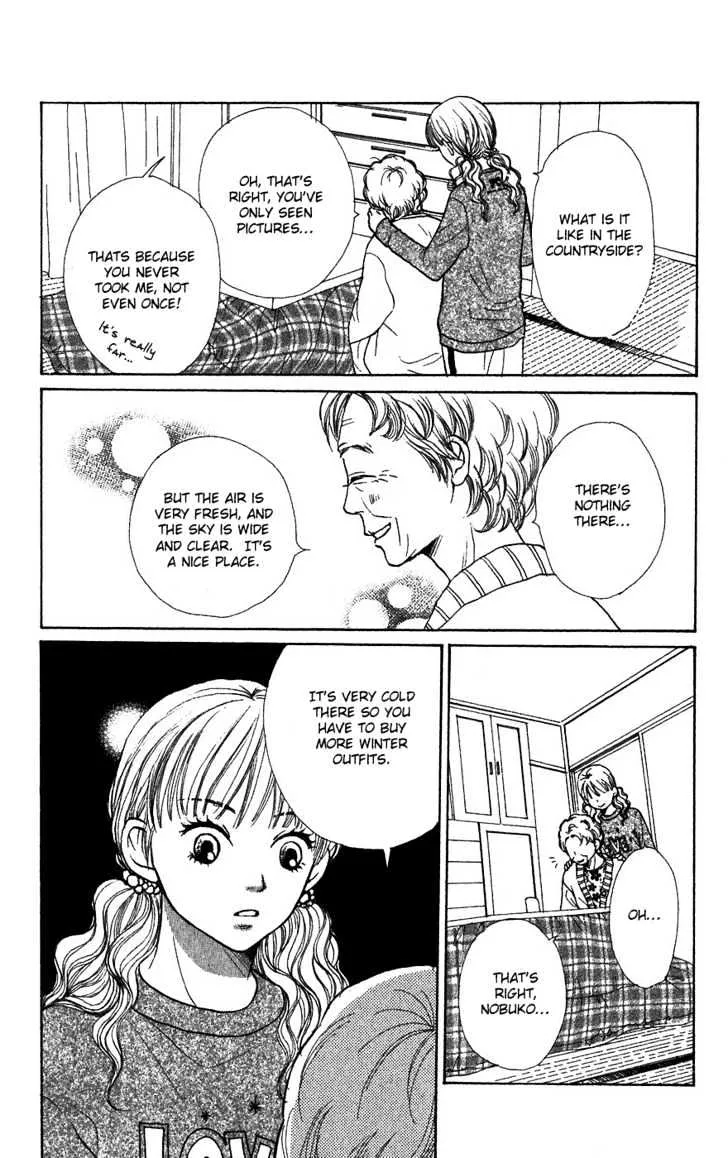 Read Lovely Complex chapter 43 image 3 on Lezhin