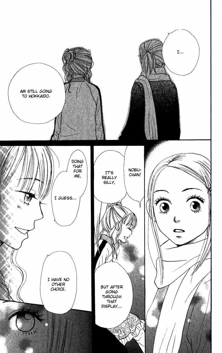 Read Lovely Complex chapter 43 image 30 on Lezhin