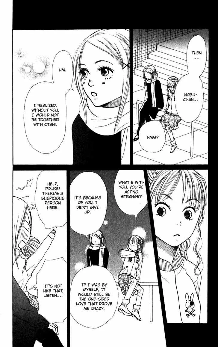 Read Lovely Complex chapter 43 image 31 on Lezhin