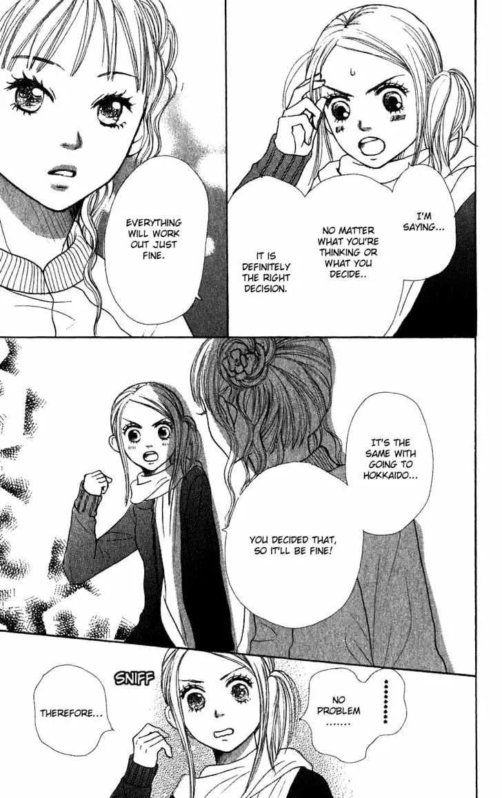 Read Lovely Complex chapter 43 image 32 on Lezhin