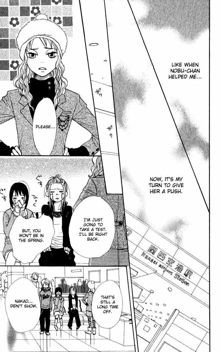 Read Lovely Complex chapter 43 image 34 on Lezhin