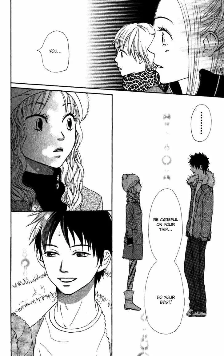 Read Lovely Complex chapter 43 image 37 on Lezhin