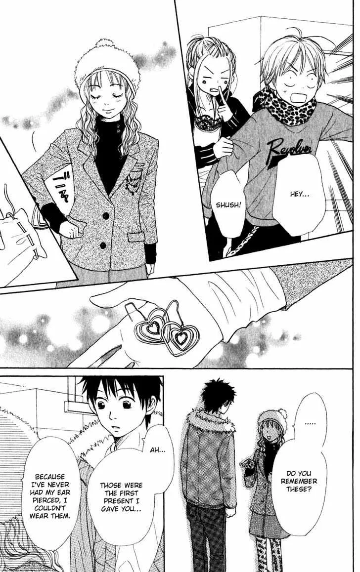 Read Lovely Complex chapter 43 image 38 on Lezhin