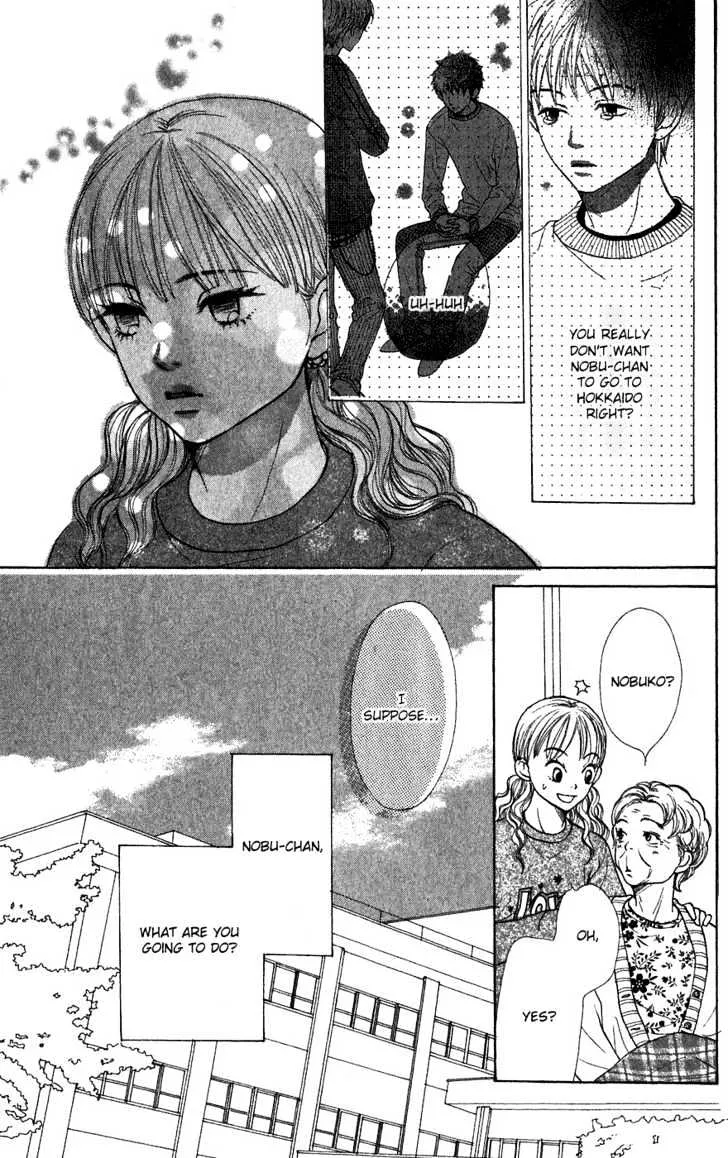 Read Lovely Complex chapter 43 image 4 on Lezhin