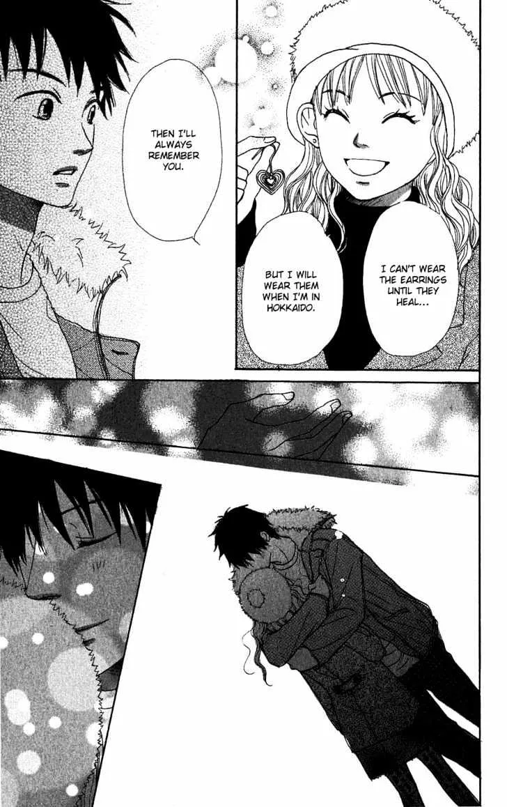 Read Lovely Complex chapter 43 image 40 on Lezhin