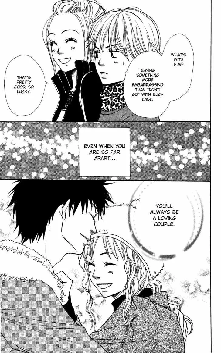 Read Lovely Complex chapter 43 image 42 on Lezhin