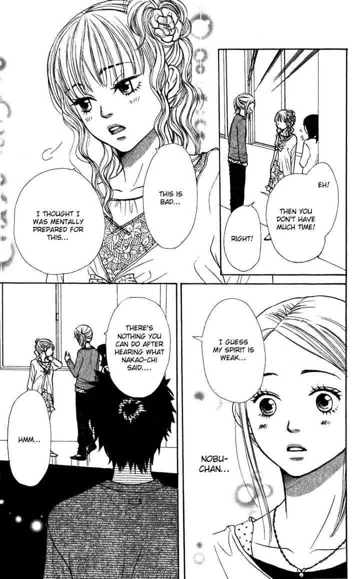 Read Lovely Complex chapter 43 image 8 on Lezhin