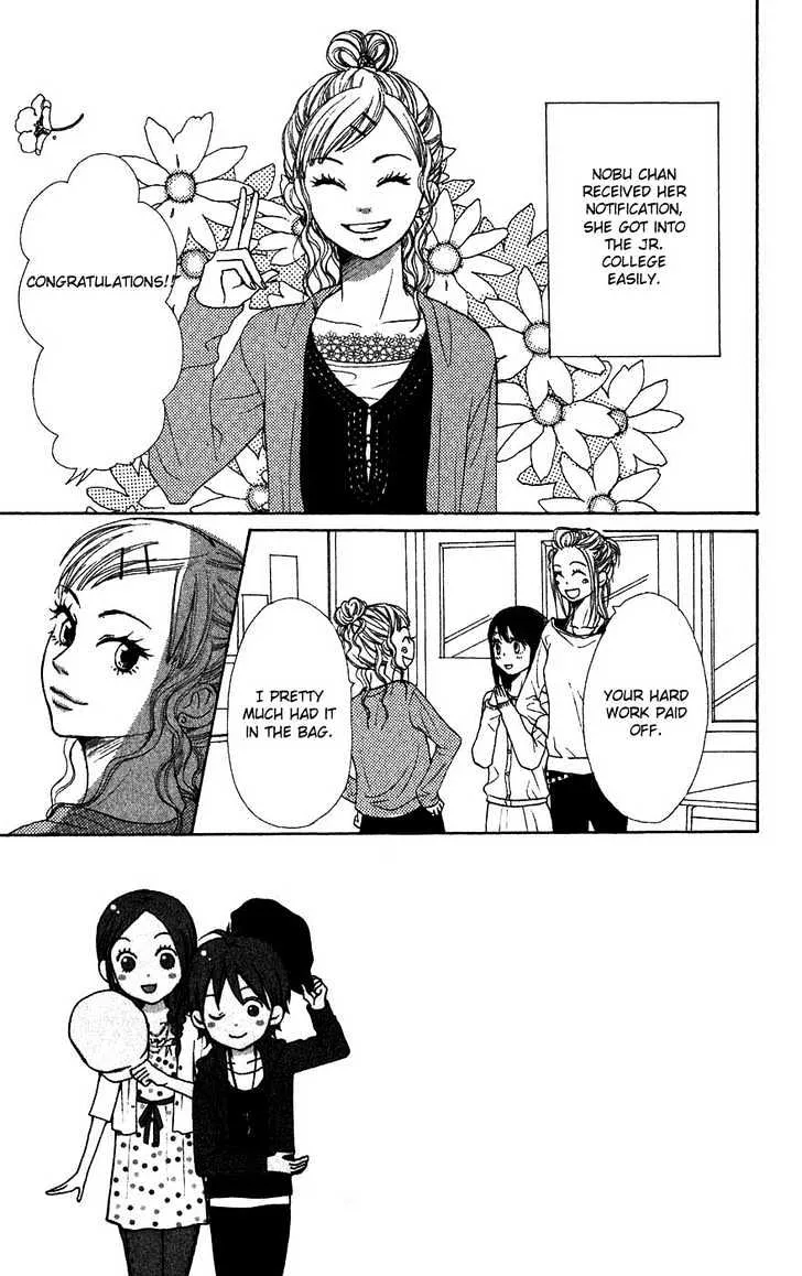 Read Lovely Complex chapter 44 image 1 on Lezhin