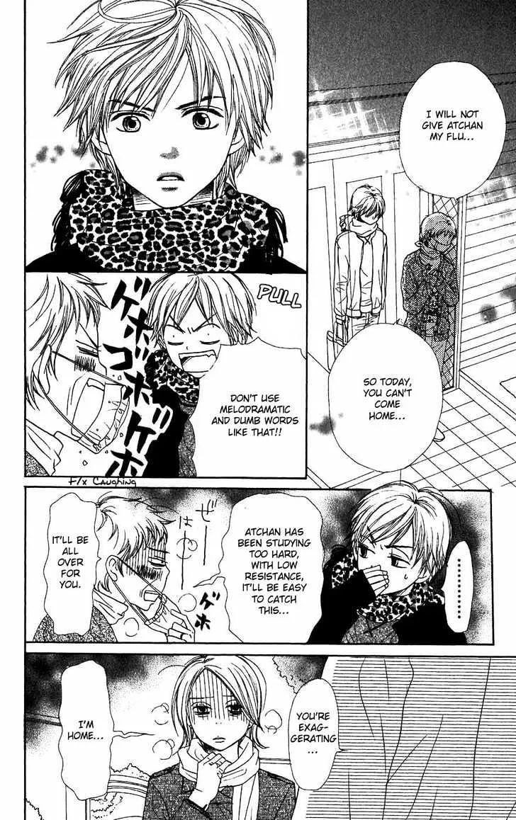 Read Lovely Complex chapter 44 image 10 on Lezhin