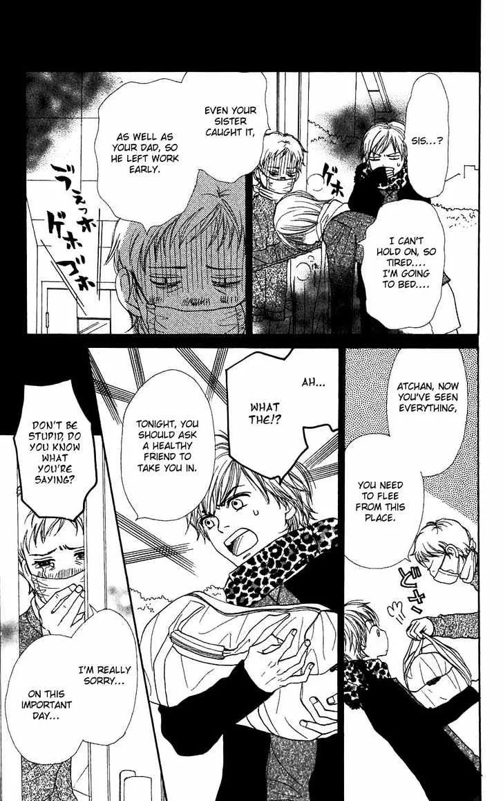 Read Lovely Complex chapter 44 image 11 on Lezhin
