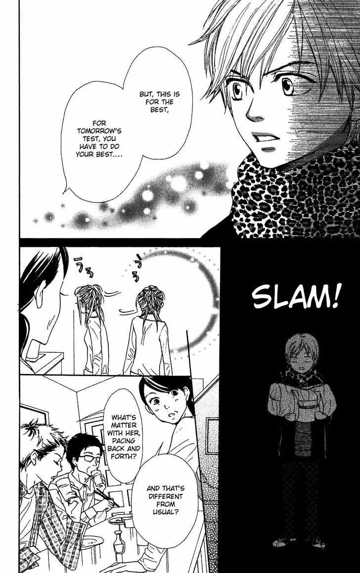 Read Lovely Complex chapter 44 image 12 on Lezhin