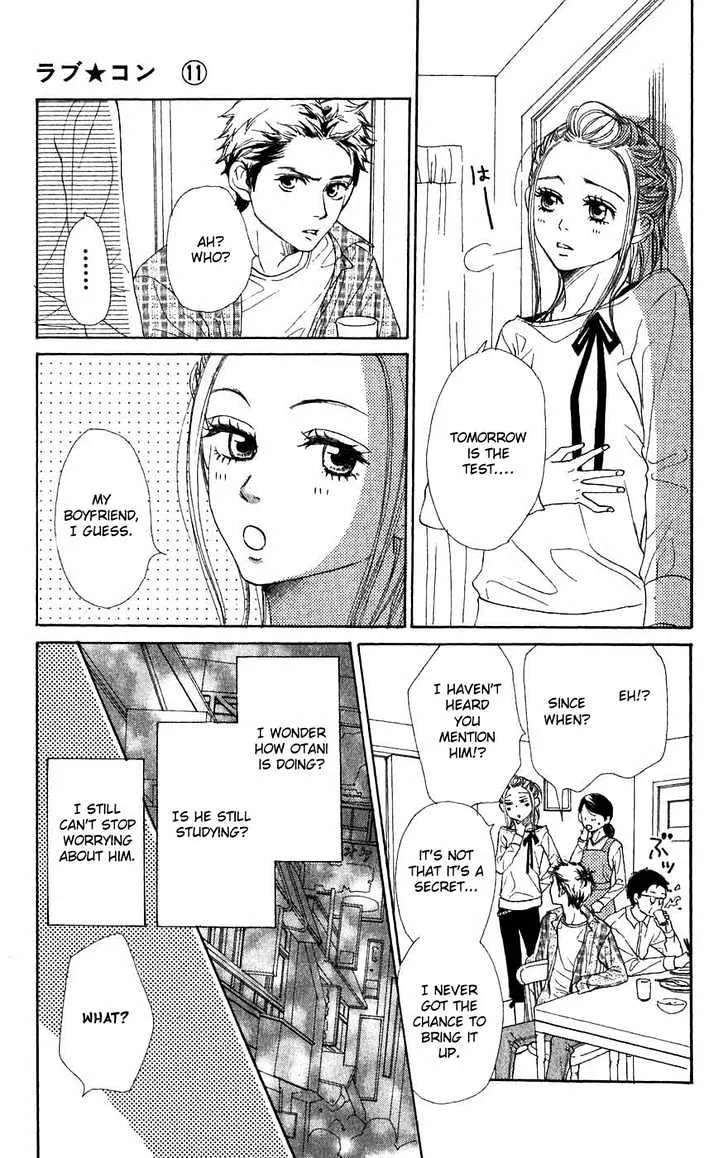 Read Lovely Complex chapter 44 image 13 on Lezhin