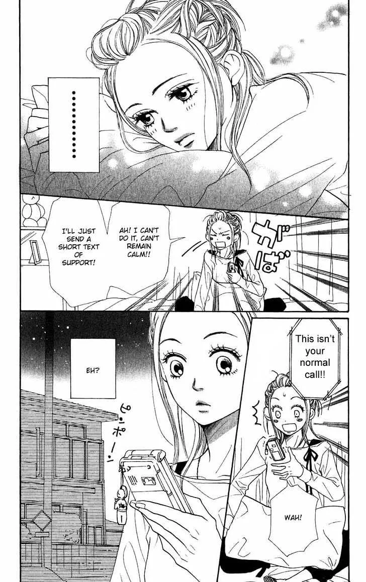 Read Lovely Complex chapter 44 image 16 on Lezhin