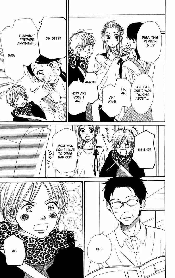 Read Lovely Complex chapter 44 image 19 on Lezhin