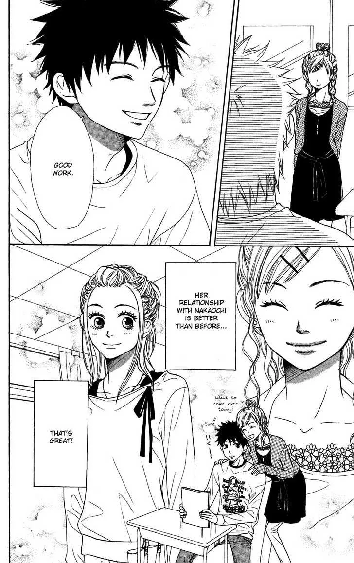 Read Lovely Complex chapter 44 image 2 on Lezhin