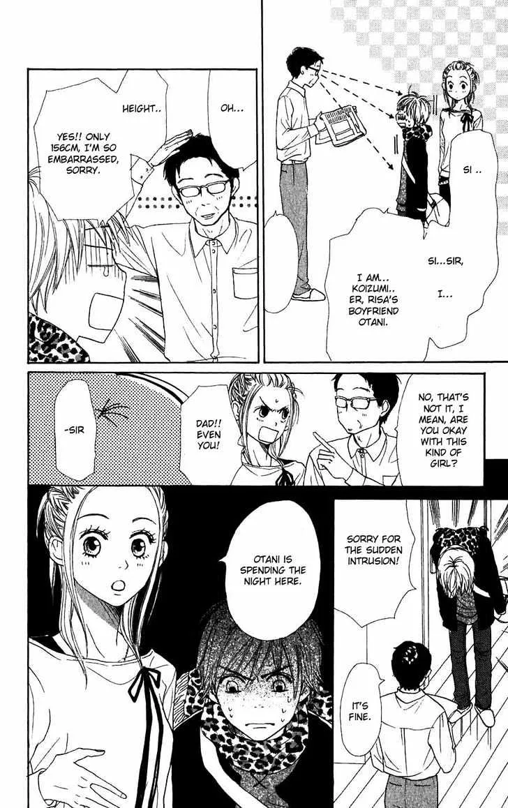 Read Lovely Complex chapter 44 image 20 on Lezhin
