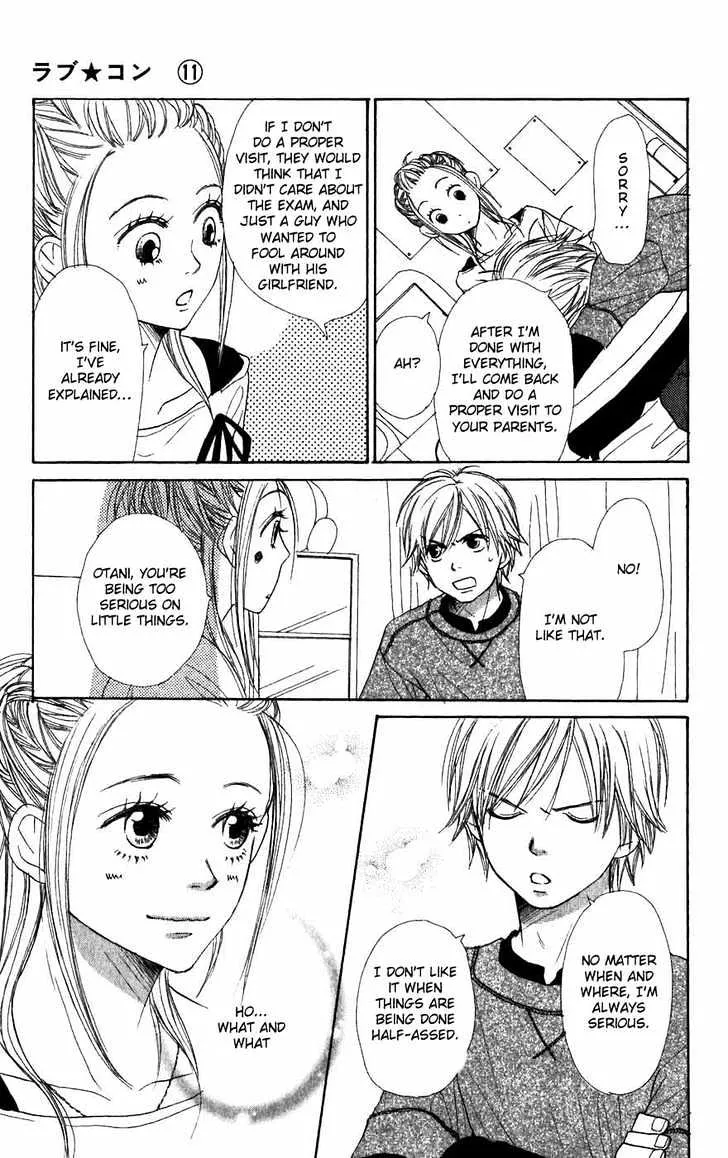 Read Lovely Complex chapter 44 image 23 on Lezhin