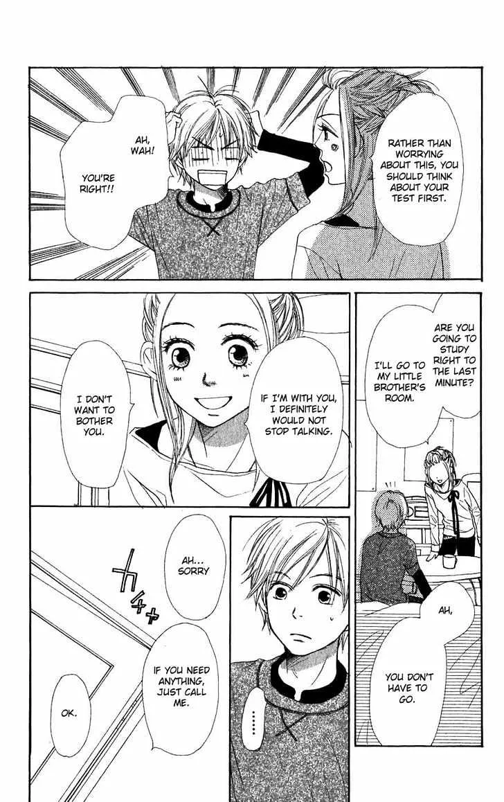Read Lovely Complex chapter 44 image 24 on Lezhin