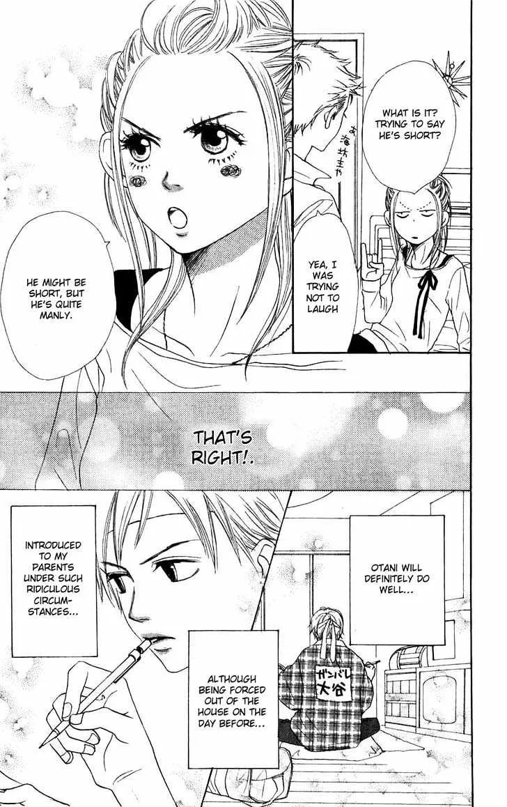 Read Lovely Complex chapter 44 image 27 on Lezhin
