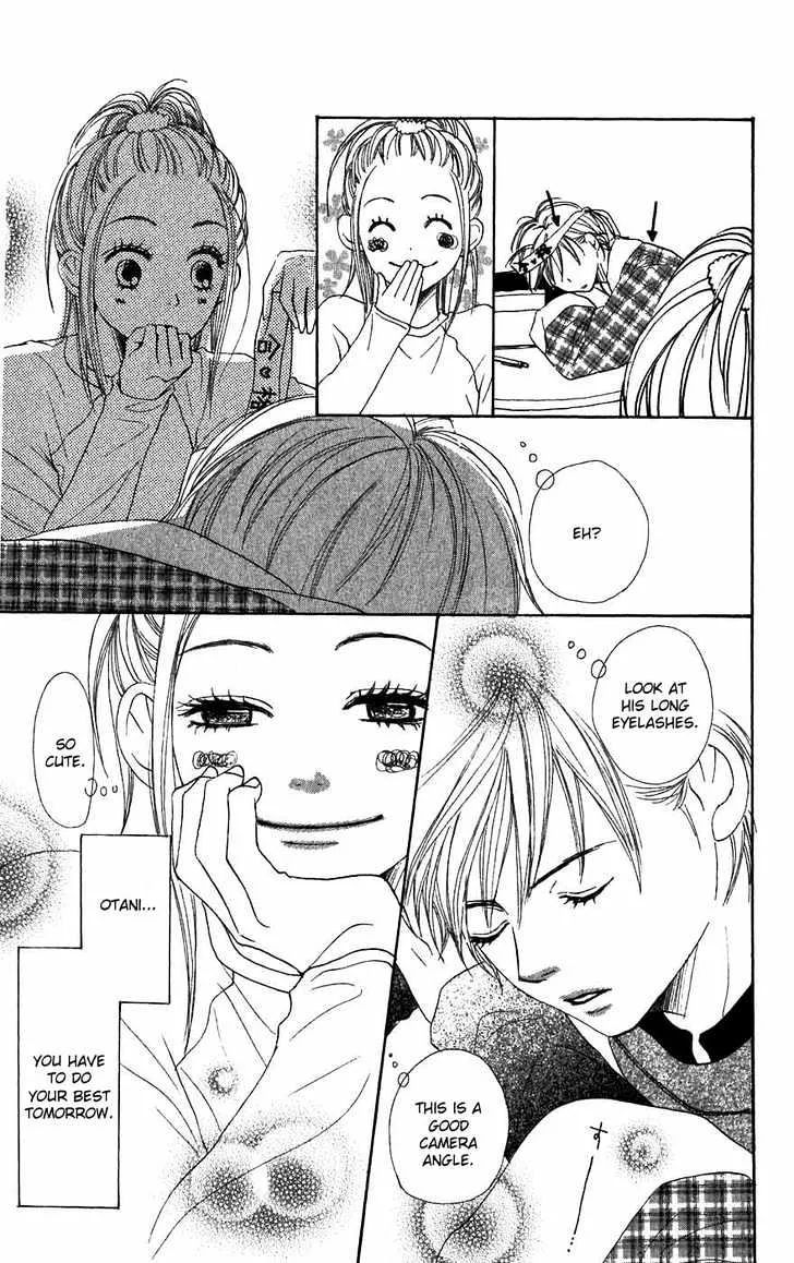 Read Lovely Complex chapter 44 image 29 on Lezhin