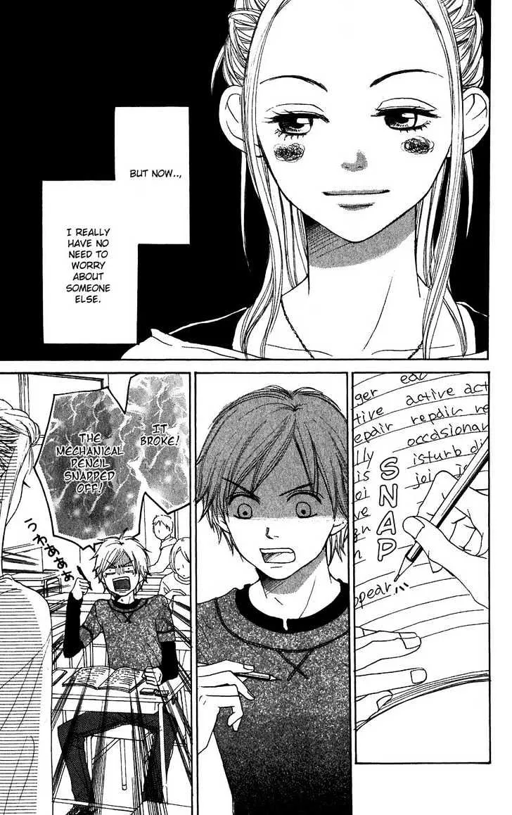 Read Lovely Complex chapter 44 image 3 on Lezhin