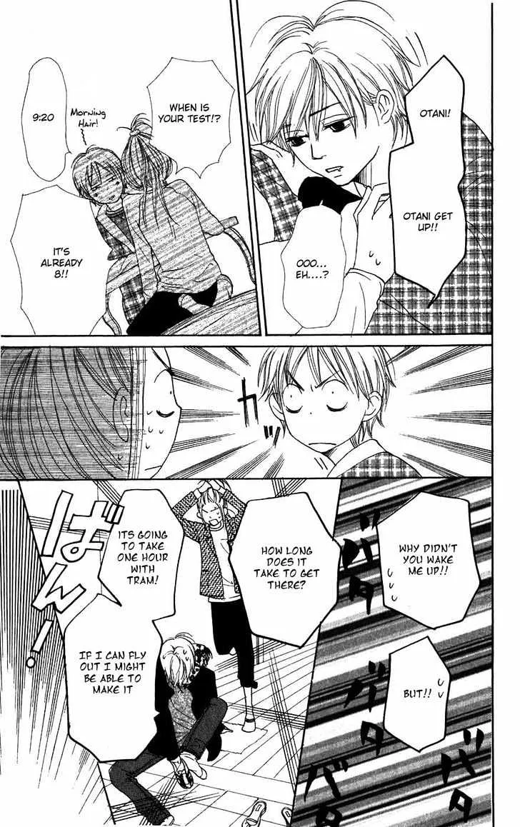 Read Lovely Complex chapter 44 image 31 on Lezhin