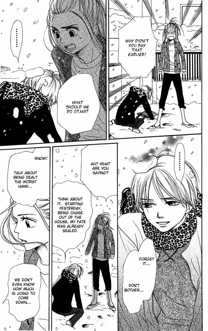 Read Lovely Complex chapter 44 image 33 on Lezhin