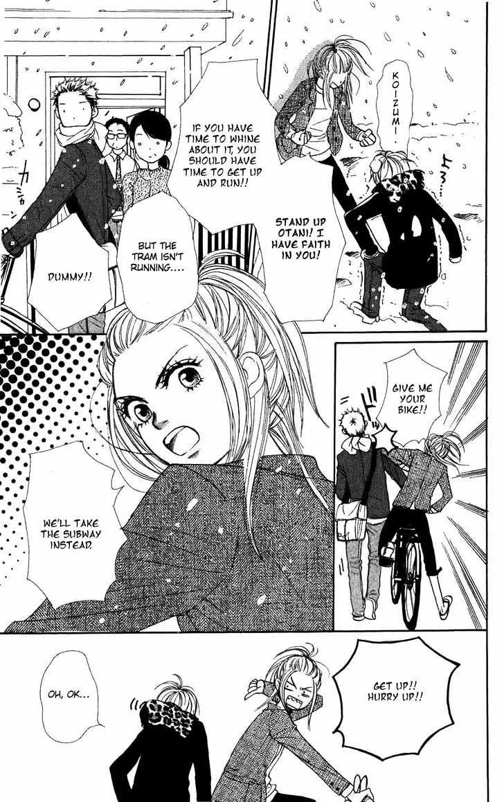 Read Lovely Complex chapter 44 image 35 on Lezhin