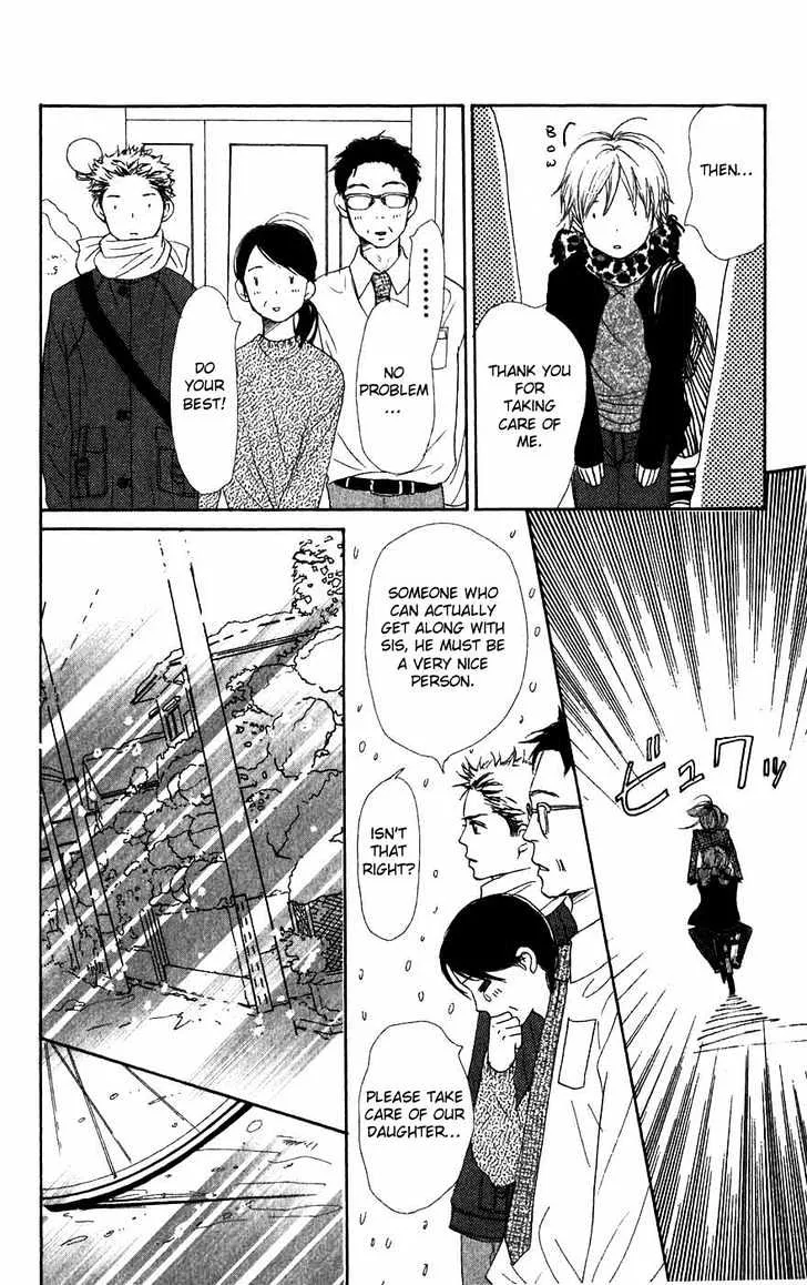 Read Lovely Complex chapter 44 image 36 on Lezhin