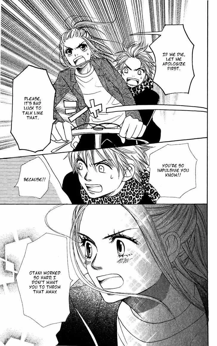 Read Lovely Complex chapter 44 image 37 on Lezhin